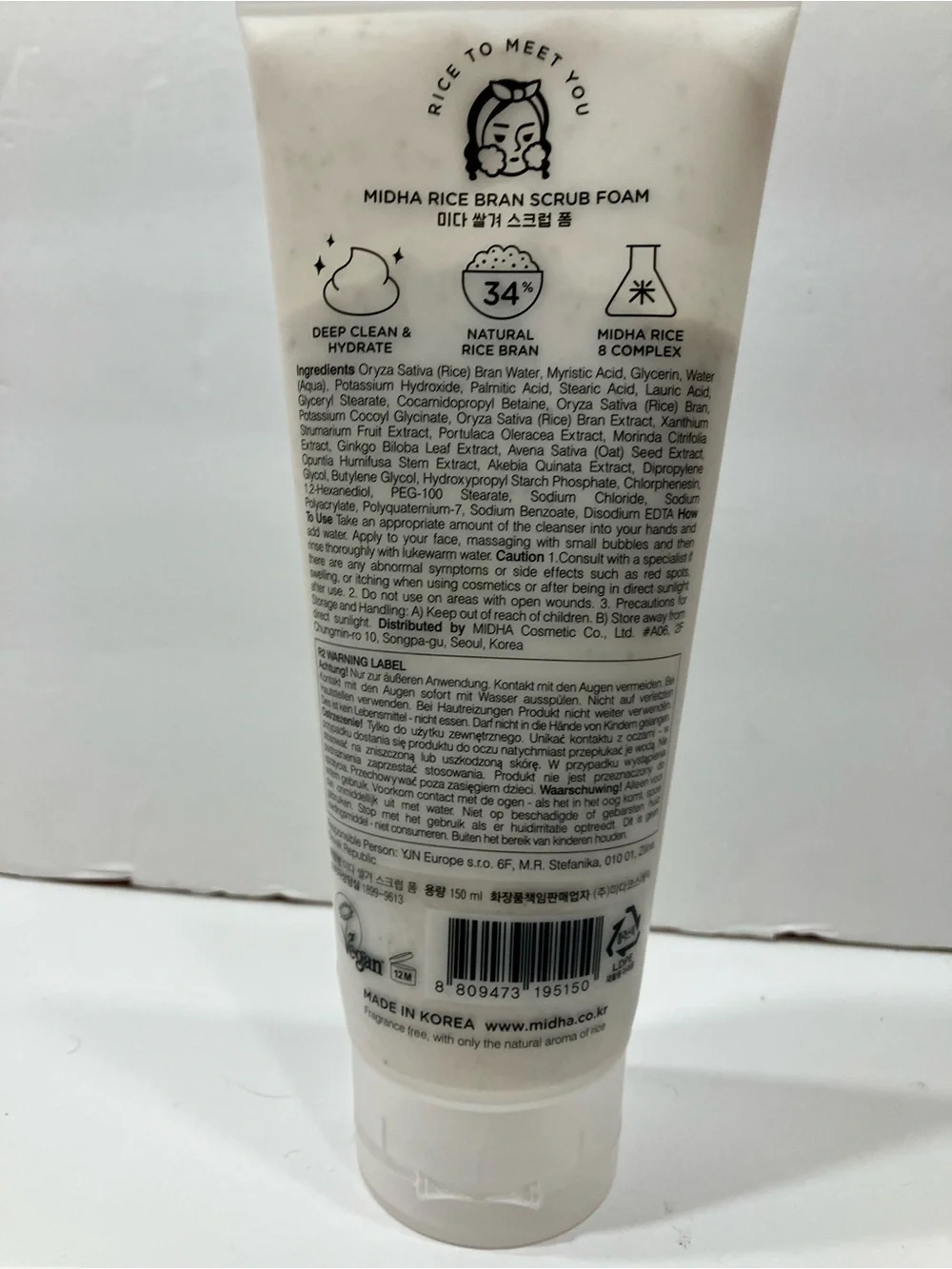 MIDHA Rice Bran Scrub Foam 5.07fl.oz/150ml Made in Korea